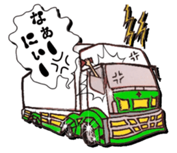 Japan, in the Engine that could sticker #7099133