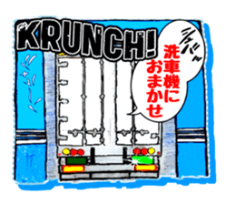 Japan, in the Engine that could sticker #7099139