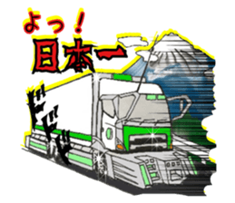 Japan, in the Engine that could sticker #7099143