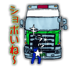 Japan, in the Engine that could sticker #7099144