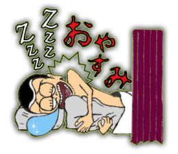 Japan, in the Engine that could sticker #7099148