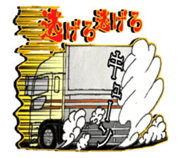 Japan, in the Engine that could sticker #7099149