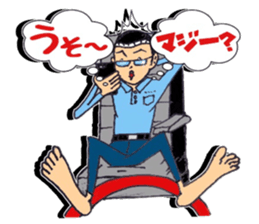 Japan, in the Engine that could sticker #7099151