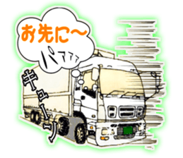 Japan, in the Engine that could sticker #7099152