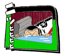 Japan, in the Engine that could sticker #7099153