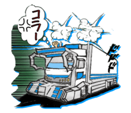 Japan, in the Engine that could sticker #7099155