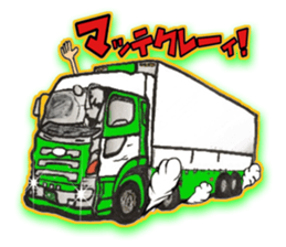 Japan, in the Engine that could sticker #7099158