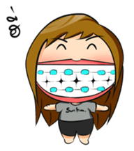 Sumhua Family sticker #7099287