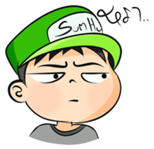 Sumhua Family sticker #7099304