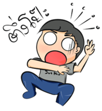 Sumhua Family sticker #7099305