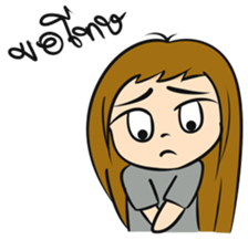 Sumhua Family sticker #7099317