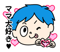 ! am Mama's boy sticker #7099441