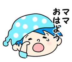 ! am Mama's boy sticker #7099461