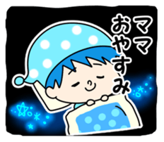 ! am Mama's boy sticker #7099462