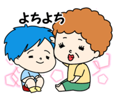 ! am Mama's boy sticker #7099468