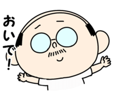 ! am Mama's boy sticker #7099475