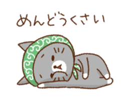 kosodoroneko2 sticker #7099609