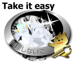 Mahsa's Diamonds sticker #7099705