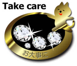 Mahsa's Diamonds sticker #7099708