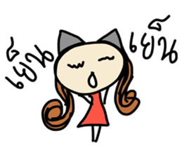 Fiya (TH) V.2 sticker #7099721