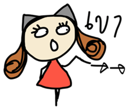 Fiya (TH) V.2 sticker #7099725