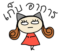 Fiya (TH) V.2 sticker #7099727