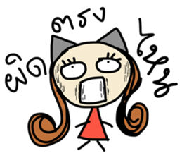 Fiya (TH) V.2 sticker #7099730