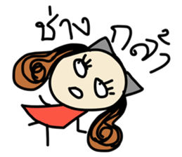 Fiya (TH) V.2 sticker #7099731