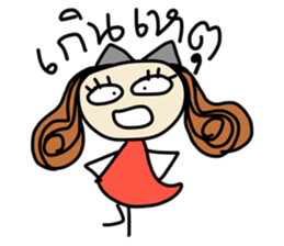 Fiya (TH) V.2 sticker #7099733