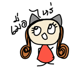 Fiya (TH) V.2 sticker #7099735