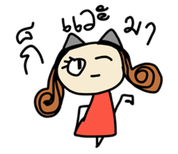 Fiya (TH) V.2 sticker #7099736