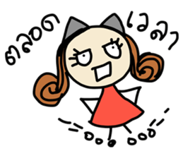 Fiya (TH) V.2 sticker #7099738