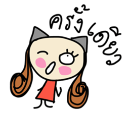 Fiya (TH) V.2 sticker #7099741