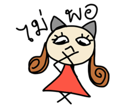 Fiya (TH) V.2 sticker #7099742