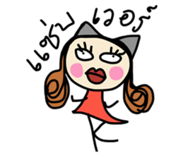 Fiya (TH) V.2 sticker #7099744