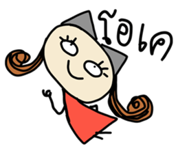 Fiya (TH) V.2 sticker #7099745