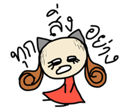 Fiya (TH) V.2 sticker #7099747