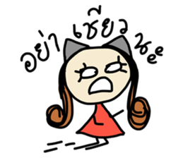 Fiya (TH) V.2 sticker #7099748