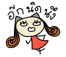 Fiya (TH) V.2 sticker #7099749