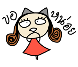 Fiya (TH) V.2 sticker #7099750