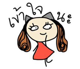 Fiya (TH) V.2 sticker #7099751