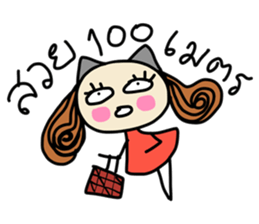 Fiya (TH) V.2 sticker #7099755