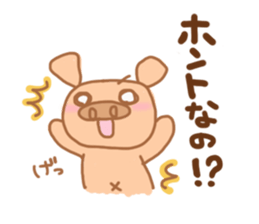 Bu 6 sticker #7099761