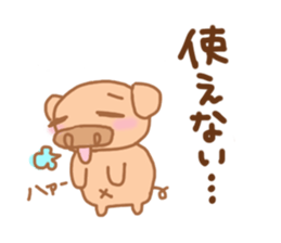 Bu 6 sticker #7099762