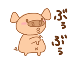 Bu 6 sticker #7099763