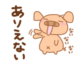 Bu 6 sticker #7099764