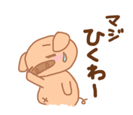 Bu 6 sticker #7099766