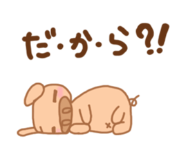 Bu 6 sticker #7099767