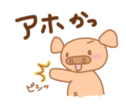 Bu 6 sticker #7099768