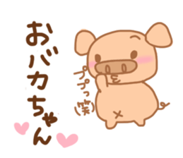 Bu 6 sticker #7099769